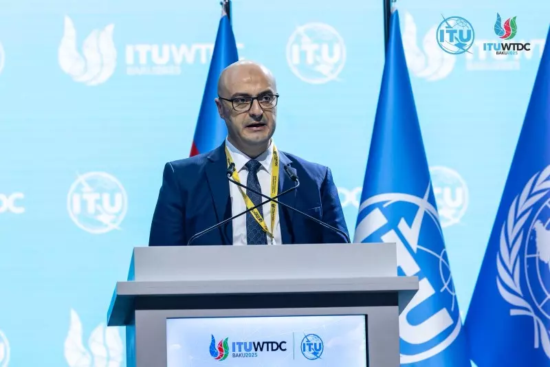 الجهاز القومي