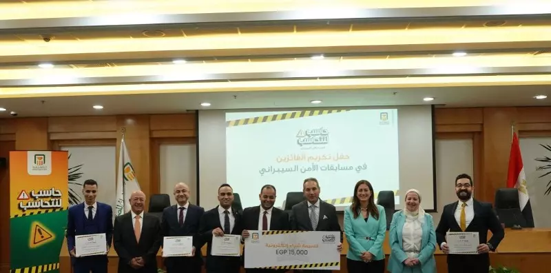 محمد الأتربي