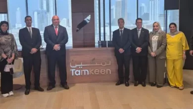 النقابة العامة للعاملين