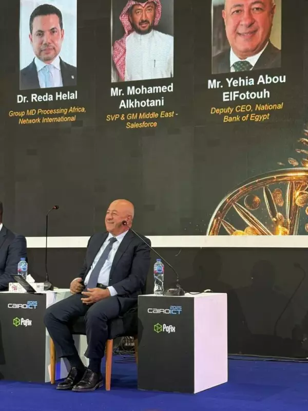 يحيي ابو الفتوح