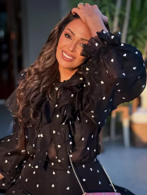 داليا البحيري