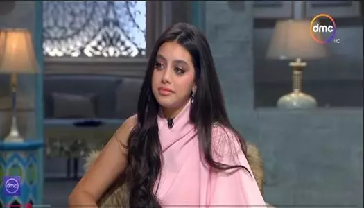 ياسمينا العبد