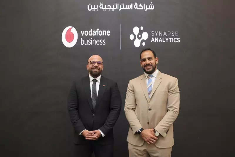 ڤودافون بيزنس