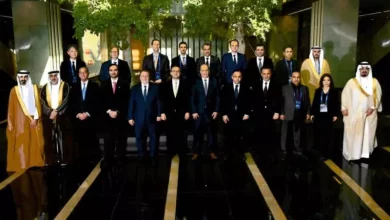 البنك المركزي