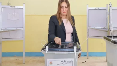 داليا الباز