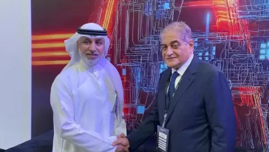 الاتحاد العربي للإعلام الإلكتروني