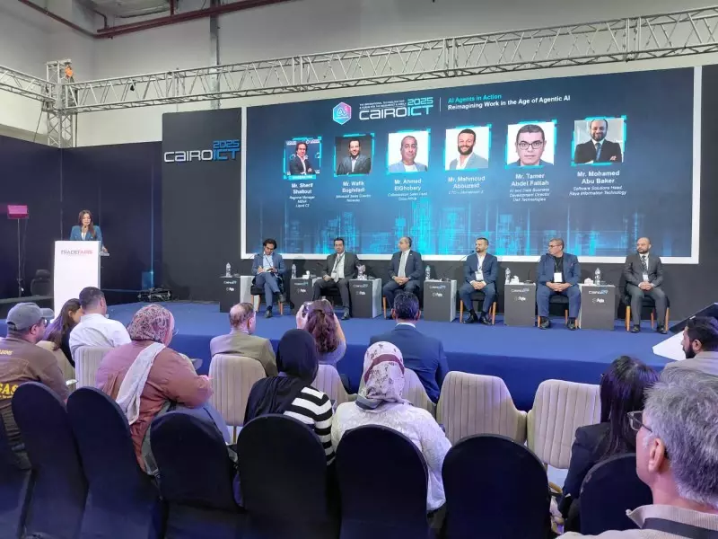 الذكاء الاصطناعي الوكيل