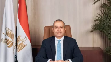 البنك الزراعي