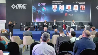 الذكاء الاصطناعي