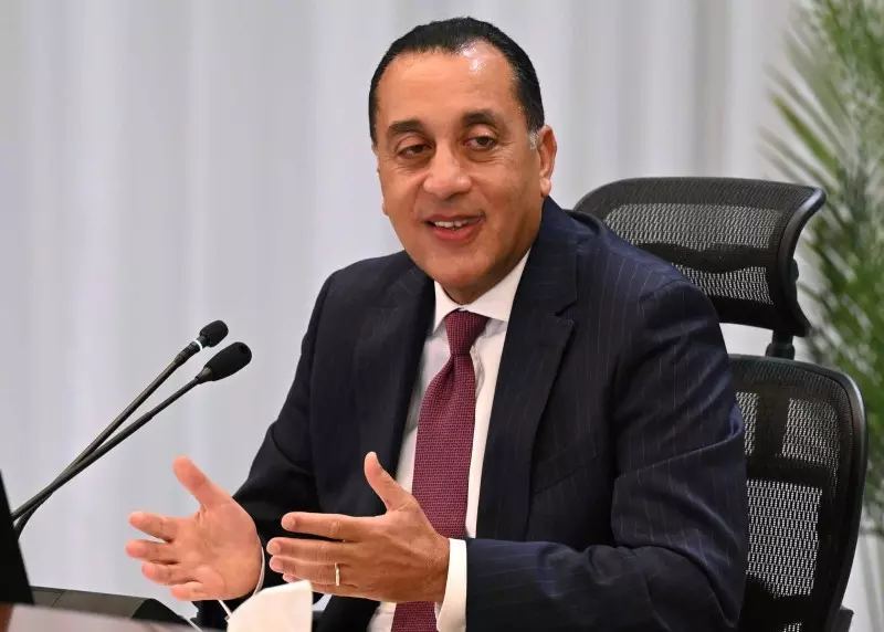 رئيس الوزراء