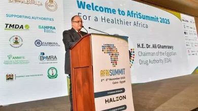 هيئة الدواء المصرية