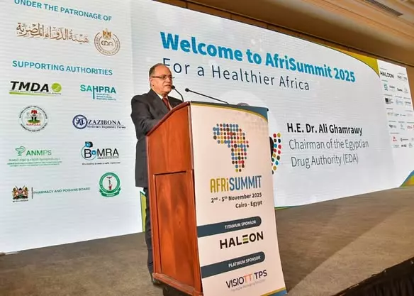 هيئة الدواء المصرية