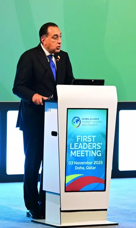 رئيس الوزراء