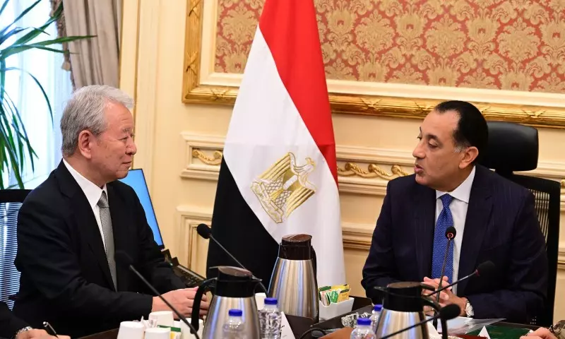 رئيس الوزراء