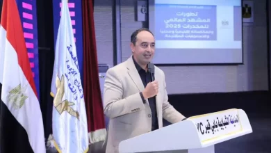 مكافحة الإدمان