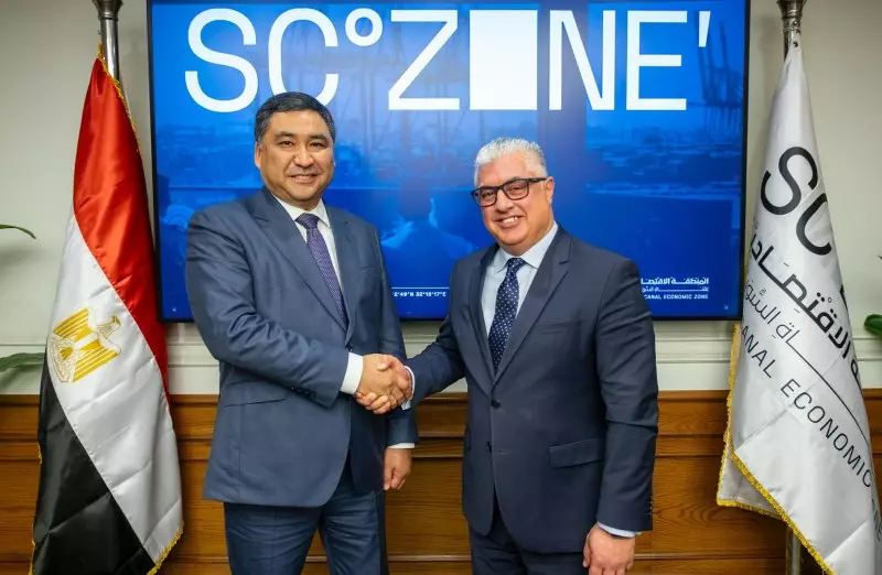 قناة السويس