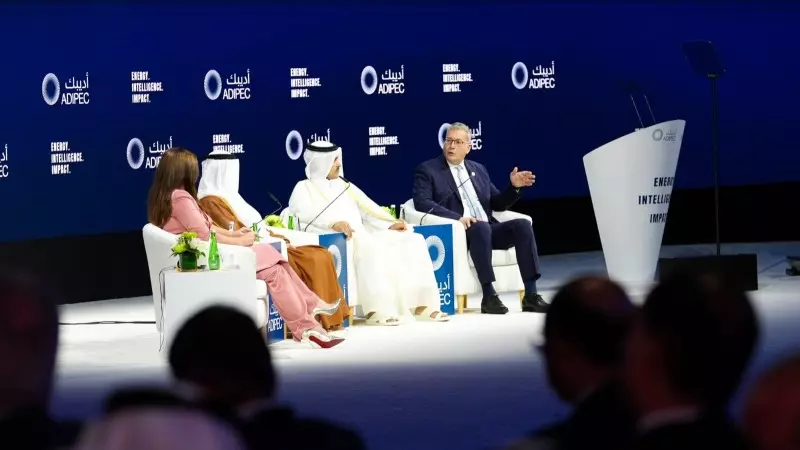 وزير البترول