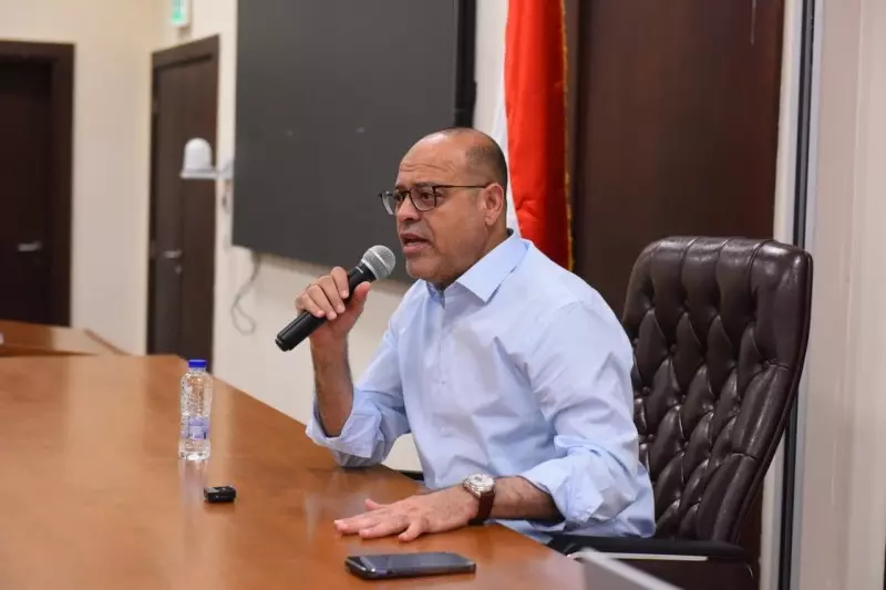 وزارة العمل