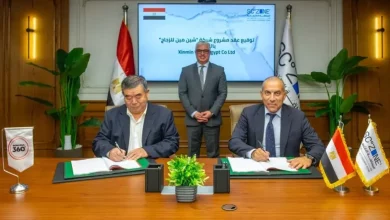 قناة السويس