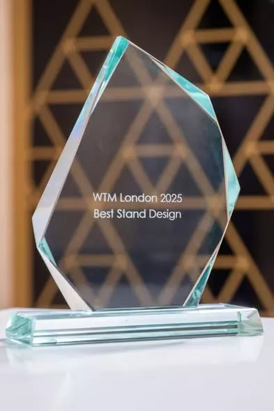 وزارة السياحة والآثار