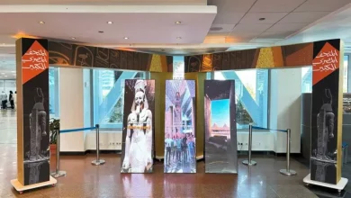 الأكاديمية العربية