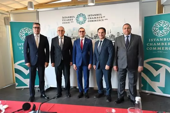 وزير الاستثمار 