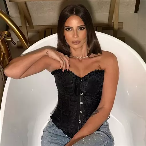 إيمان العاصي