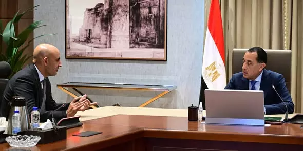 رئيس الوزراء