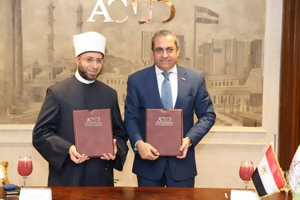 وزير الأوقاف