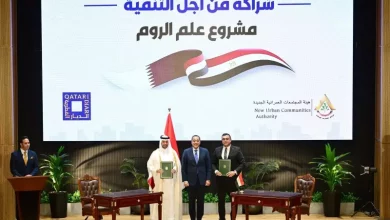 رئيس الوزراء