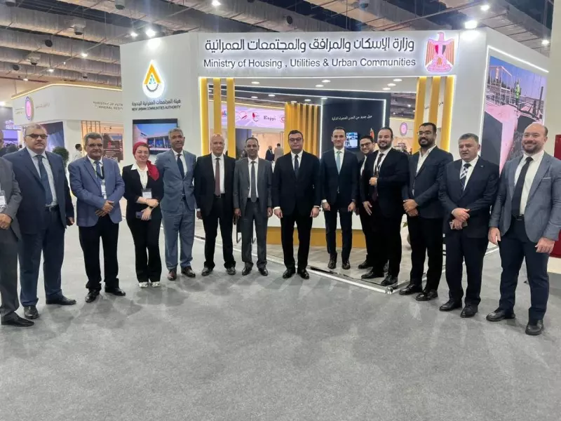 وزير الاسكان