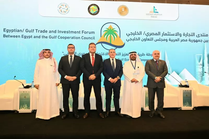 وزير الاسكان