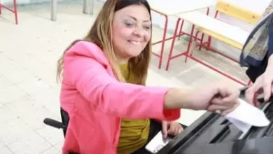 القومي للأشخاص ذوي الإعاقة