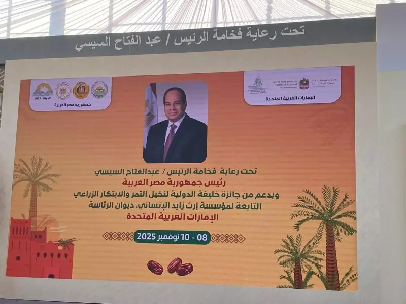 وزير الصناعة