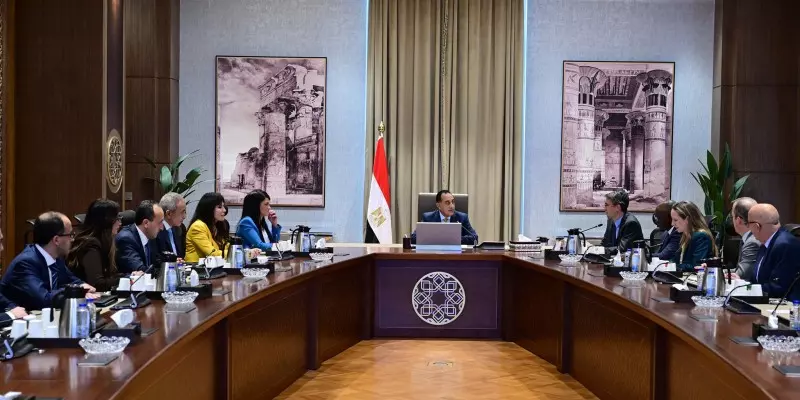 رئيس الوزراء