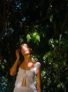 مايان السيد