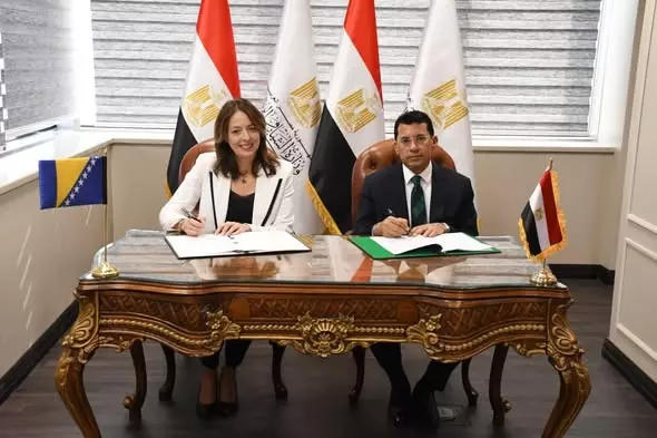 وزير الشباب