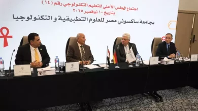 وزير التعليم العالي