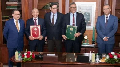 الأكاديمية العربية