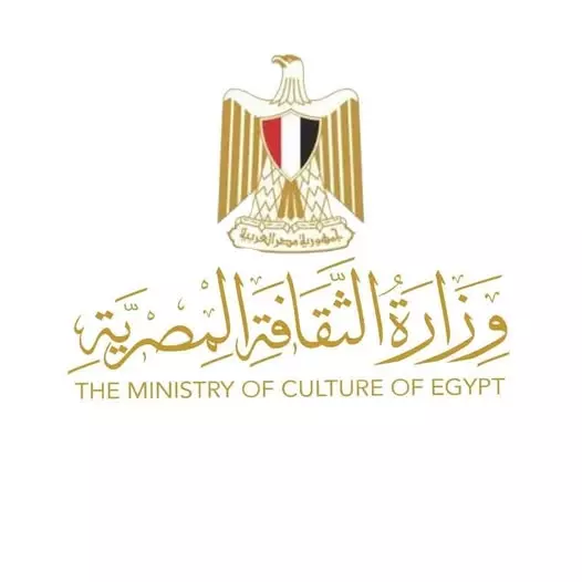 وزير الثقافة