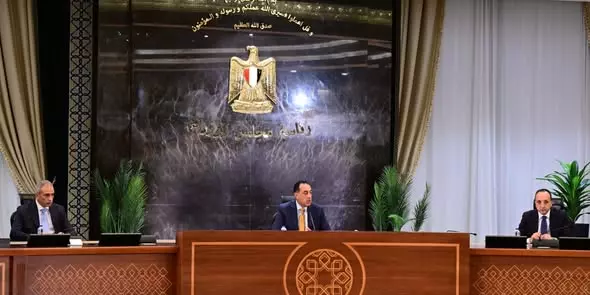 رئيس الوزراء