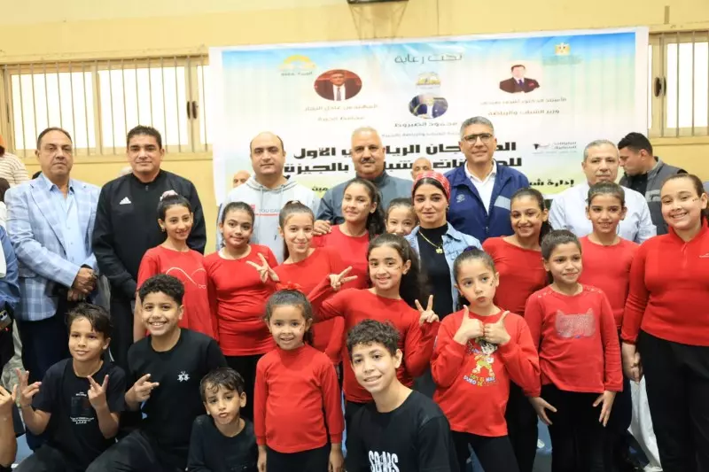 محافظ الجيزة