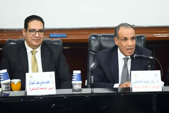 وزير الخارجية