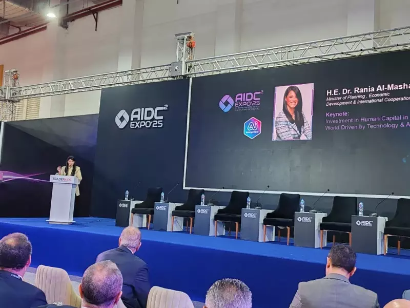 الذكاء الاصطناعي