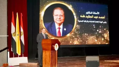 رئيس الاعتماد والرقابة الصحية