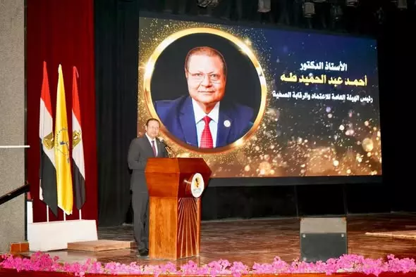 رئيس الاعتماد والرقابة الصحية