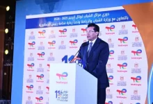 وزير الشباب والرياضة