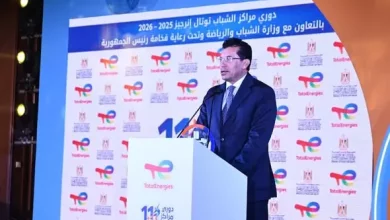 وزير الشباب والرياضة