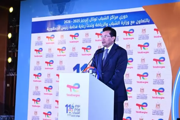 وزير الشباب والرياضة