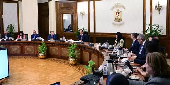 رئيس الوزراء